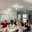 백세누리지사
