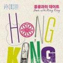 예술자료원 심포니홀 이미지