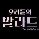 대구우리투어