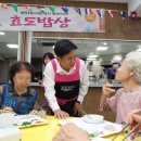 쉼;마포