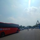 카우돈 | 아이와 가볼만한곳 파주DMZ평화관광코스 제3땅굴 방문 등 유익한 시간 보낸 후기