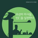 강서구-87 이미지