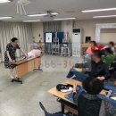 기장장애인복지관 이미지