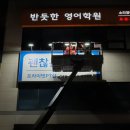 괜찮은짐 이미지