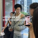 나우시스템 | 나우아임영 실물 후기 한여름에 무신사 시티레저 패딩