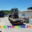 온양자동차정비공업사 이미지