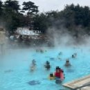 이천테르메덴 이미지