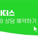 대천엔지니어링