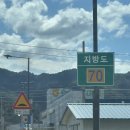 서홍천농협하나로마트본점 이미지
