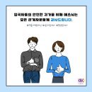(주)케이앤케이글로벌 이미지