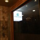 미인의원 이미지