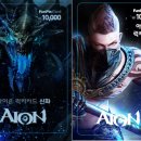 패밀리PC방 이미지