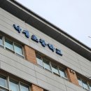 서판교로74번길 이미지