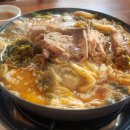 다경감자탕 네이버블로그