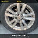 (주)하나모터스 이미지