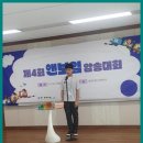 IVY영어학원 | 대전영어학원 영어 학습의 새로운 즐거움 IVY 생활영어 후기