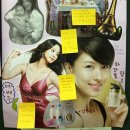 전주성심여자고등학교 이미지