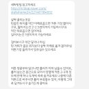 스텔라홈 이미지