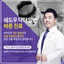 라이안성형외과의원 이미지