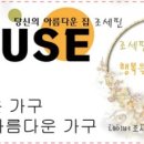 건축사사무소자운 이미지