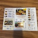 씨유(CU)수영비스타점 | 부산 민락동 맛집 수영역 근처 조개옥칼국수