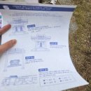 즐거운 한국사(하) | [조선왕릉축전] 고양시 삼릉, 서오릉 마지막날 불태우기