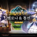 세븐 아라 지디넷코리아
