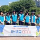 이곡천 평택시민신문