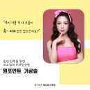 안면거상수술후기 / 리프팅수술추천병원 / 리프팅성형후기 / 40대리프팅추천 / 원포인트리프팅 / 이미지