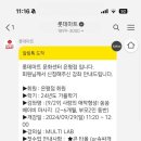 쏭쏭이몰