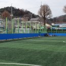 조곡생활체육공원 이미지