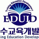 기업교육개발원(주) - 출판사업팀장 이미지