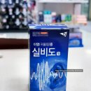 이마트 약국 이미지