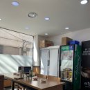 이화수육개장 앞 이미지