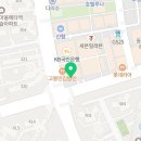 동탄반속로 이미지