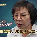 엄마밥아들술 이미지