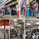 시흥프라자약국 이미지