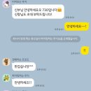 W3. 제주스냅 예약, 가격(730.zip, 소르베제주, 더가든317)