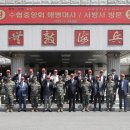 수협바다식당 네이버블로그