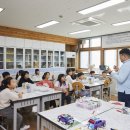 이원초관동분교 이미지