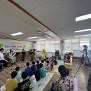 남목초등학교병설유치원 이미지