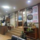 맛있는 해장국 이미지