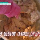 영천공설시장 이미지