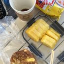 남촌 제빵소