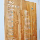 하이오커피 신모라점 이미지