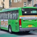 동성운수 네이버블로그
