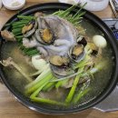 커피먹인닭 농장 이미지