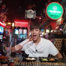 준네양꼬치