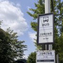 고양축산업협동조합축산물유통사업소 이미지