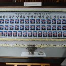 애기봉전망대 Daum카페